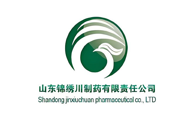 山東錦繡川制藥有限責任公司